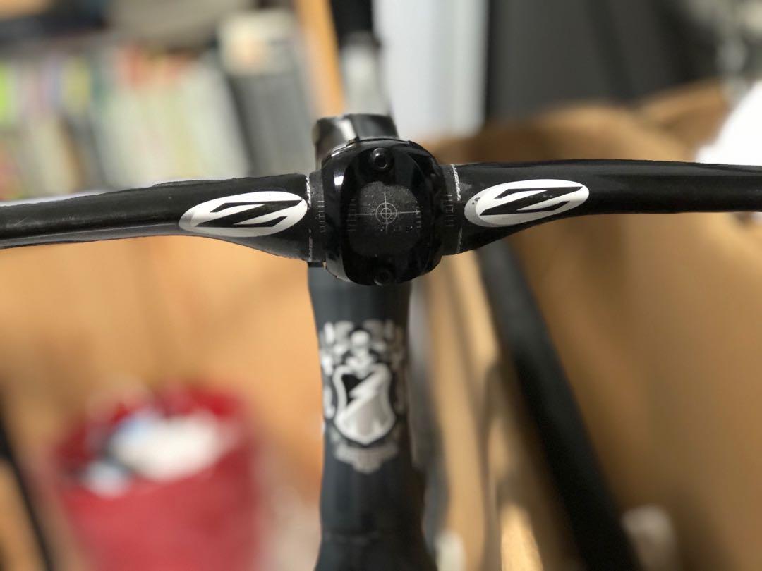 zipp vuka aero integrated aerobar