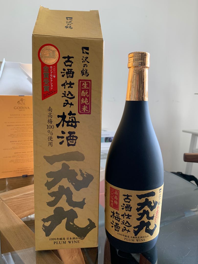 沢之鶴1999年古酒釀造梅酒, 嘢食& 嘢飲, 酒精飲料- Carousell