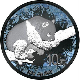 (SOLDOUT) 2016 1 oz 999 Silver DEEP FROZEN Panda Edition Ruthenium Coin in Presentation box with COA