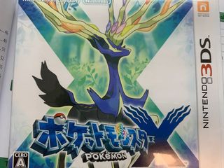 （分類：）位於 。 由 aho822 提交（商品編號 1014234357，圖片 1）。簡介： 。