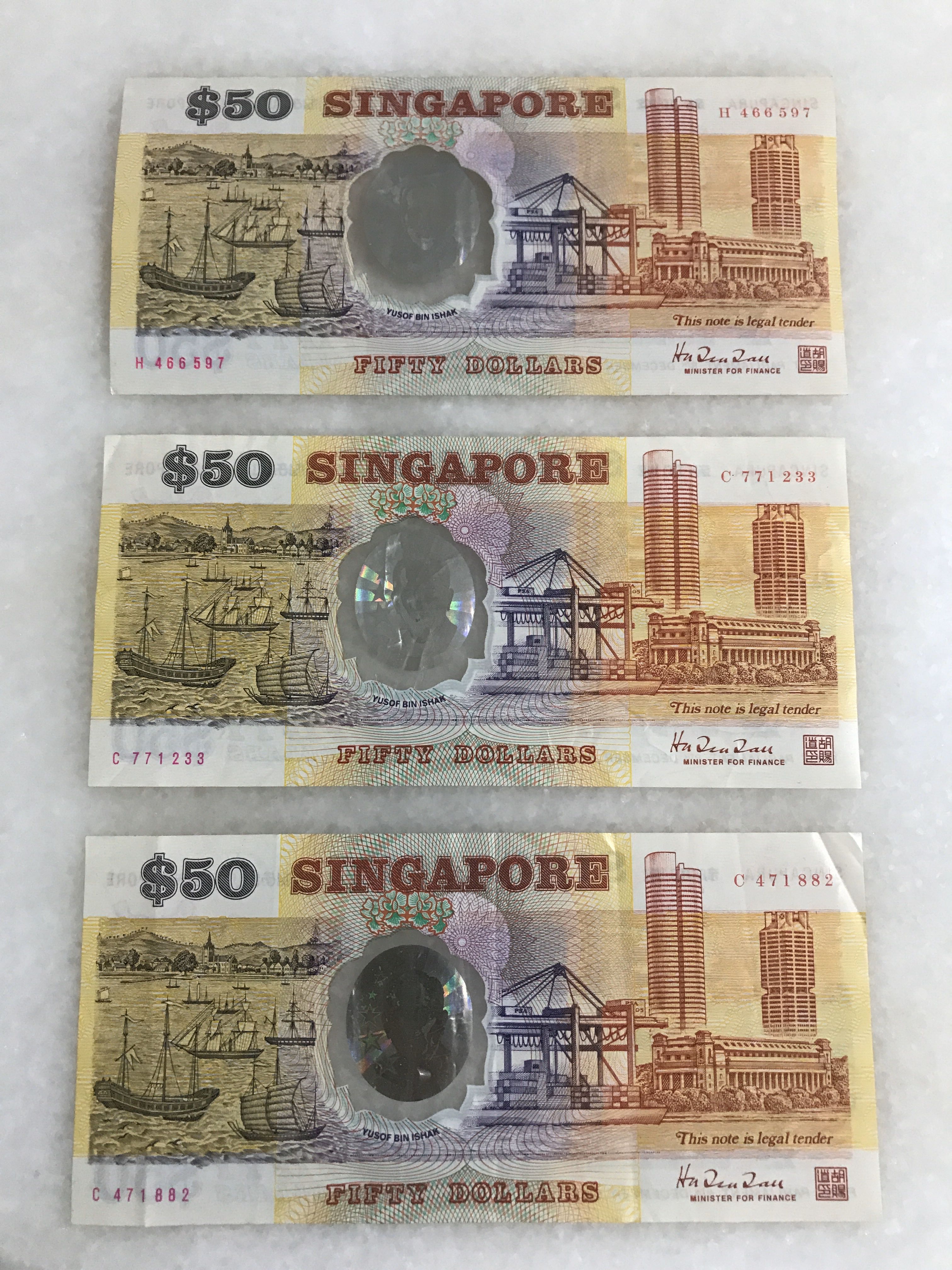 50 Singapore Fifty dollars note first parliament 8th December 1965