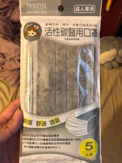 （分類：）位於 。 由 oliviakankan 提交（商品編號 1014294359，圖片 1）。簡介： 。