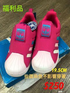 愛迪達童鞋