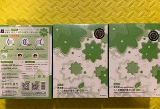 （分類：）位於 。 由 musicflute 提交（商品編號 1014283092，圖片 1）。簡介： 。