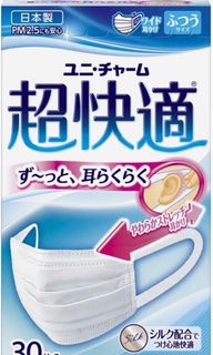 （分類：）位於 。 由 sam13881088 提交（商品編號 1014172920，圖片 1）。簡介： 。