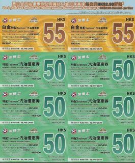 （分類：）位於 。 由 ky26042008 提交（商品編號 1014338348，圖片 1）。簡介： 。