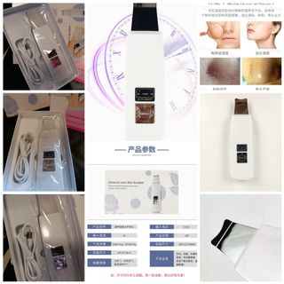 （分類：）位於 。 由 onechacha 提交（商品編號 1014297042，圖片 1）。簡介： 。