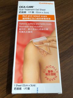 （分類：）位於 。 由 mami_pigb 提交（商品編號 1014191190，圖片 1）。簡介： 。