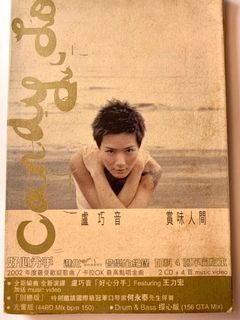（分類：）位於 。 由 audioabyss 提交（商品編號 1014303804，圖片 1）。簡介： 。
