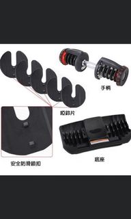 （分類：）位於 。 由 kitfu0309 提交（商品編號 1014255653，圖片 1）。簡介： 。