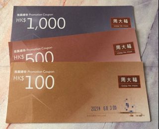 （分類：）位於 。 由 nataliec2007 提交（商品編號 1014220637，圖片 1）。簡介： 。