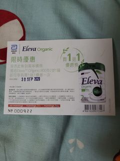 （分類：）位於 。 由 noirchan 提交（商品編號 1014141682，圖片 1）。簡介： 。
