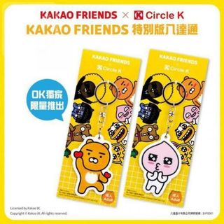 （分類：）位於 。 由 heybshop 提交（商品編號 1014149642，圖片 1）。簡介： 。