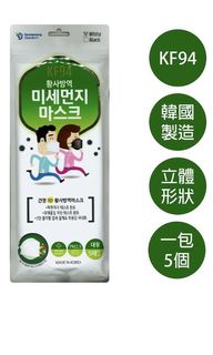 （分類：）位於 。 由 piggyletlet 提交（商品編號 1014190740，圖片 1）。簡介： 。
