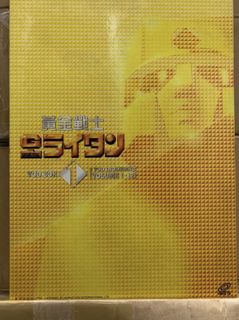 （分類：）位於 。 由 laputa.co 提交（商品編號 1014228612，圖片 1）。簡介： 。