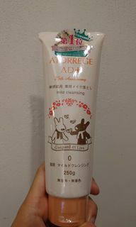 （分類：）位於 。 由 sspchicken 提交（商品編號 1014313811，圖片 1）。簡介： 。