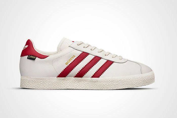 Gazelle moskva shop