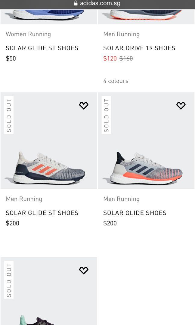 adidas site