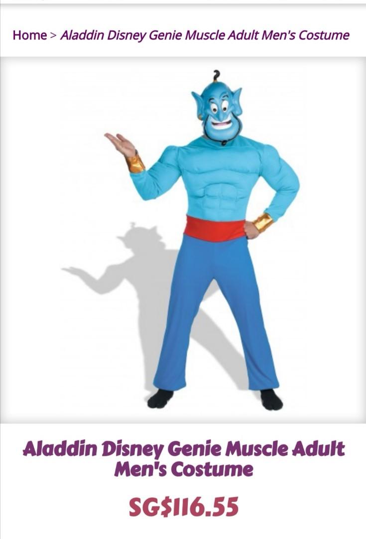 Adult Disney Aladdin Genie Costume