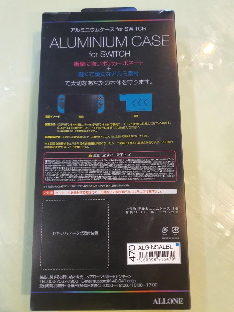 Aluminum Case for Nintendo Switch (Category: Cases & Covers) located in Manila. Submitted by rychris34 (Listing ID 1014216724, Image 2). Description: Aluminum Case for Nintendo Switch. Given from Japan but never used. Guranteed brand new..