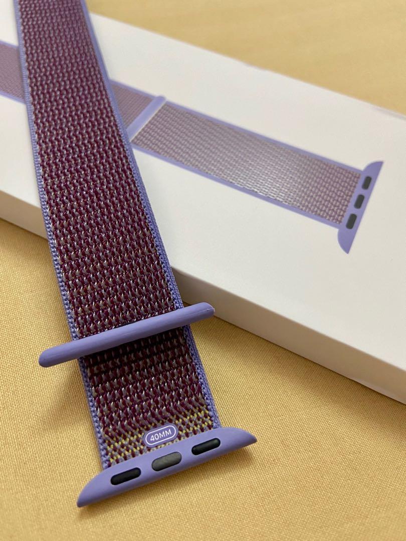 Lilac sport loop store
