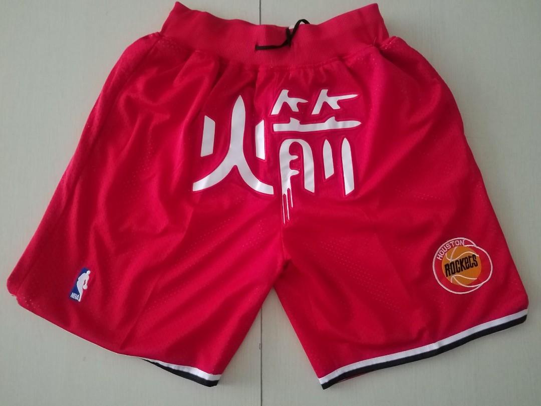 Basketball Shorts Just Don Houston Rockets Sports Sports Apparel On Carousell