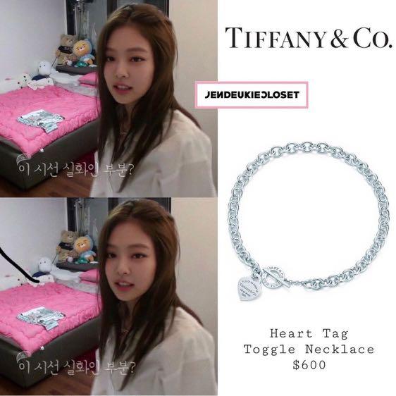 Jennie tiffany necklace deals