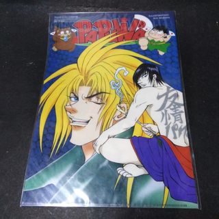 Get Wallpaper Shrapnel Hubris Volume 2 Book 2 Books Comics Manga On Free