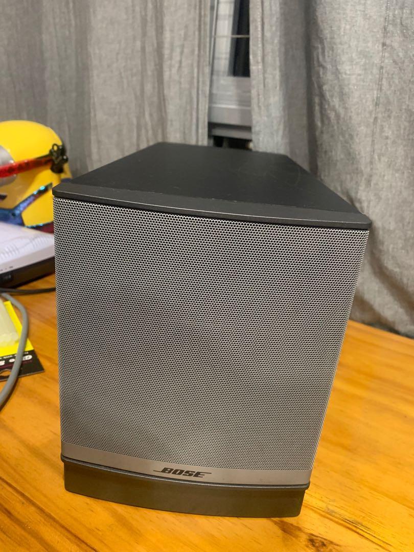 used bose companion 5