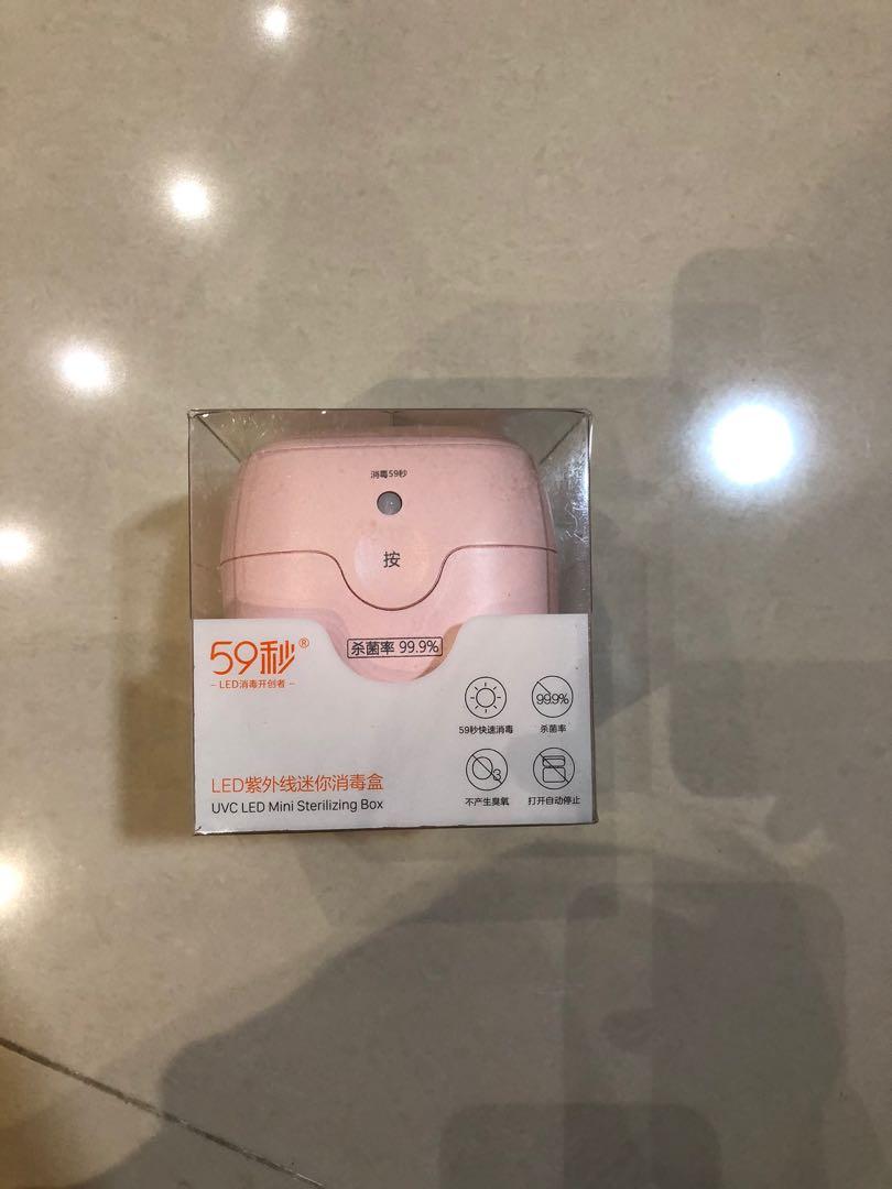 59s uvc led mini sterilizing box