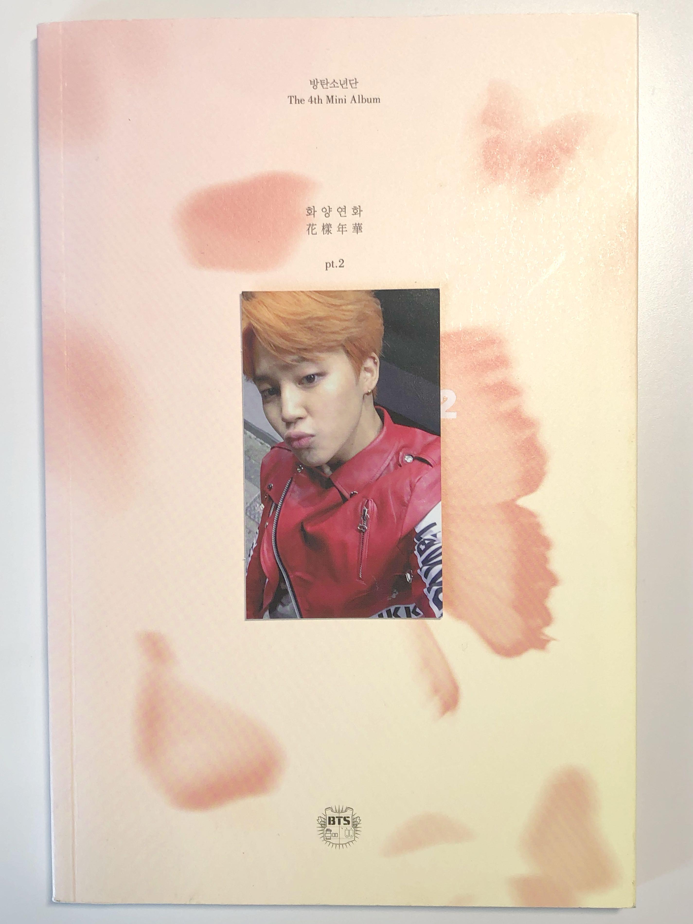 Bts 花樣年華pt 2 朴智旻小卡 興趣及遊戲 收藏品及紀念品 韓流 Carousell