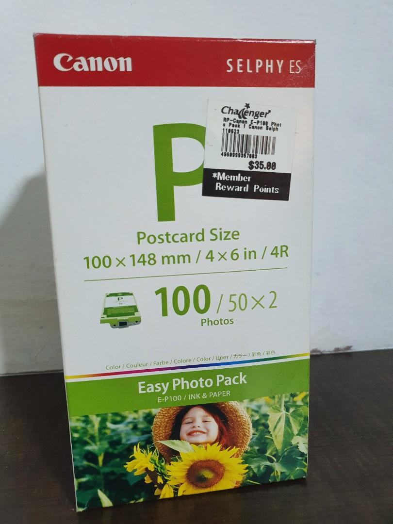 carousell