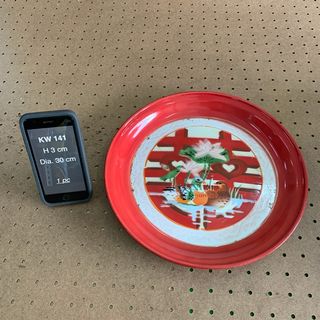 (Category: ) located in . Submitted by sin-yee (Listing ID 1014184194, Image 1). Description: .