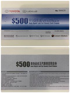 （分類：）位於 。 由 kiki_phui 提交（商品編號 1014287637，圖片 1）。簡介： 。