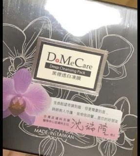 （分類：）位於 。 由 whywhywhywhyw 提交（商品編號 1014248337，圖片 1）。簡介： 。