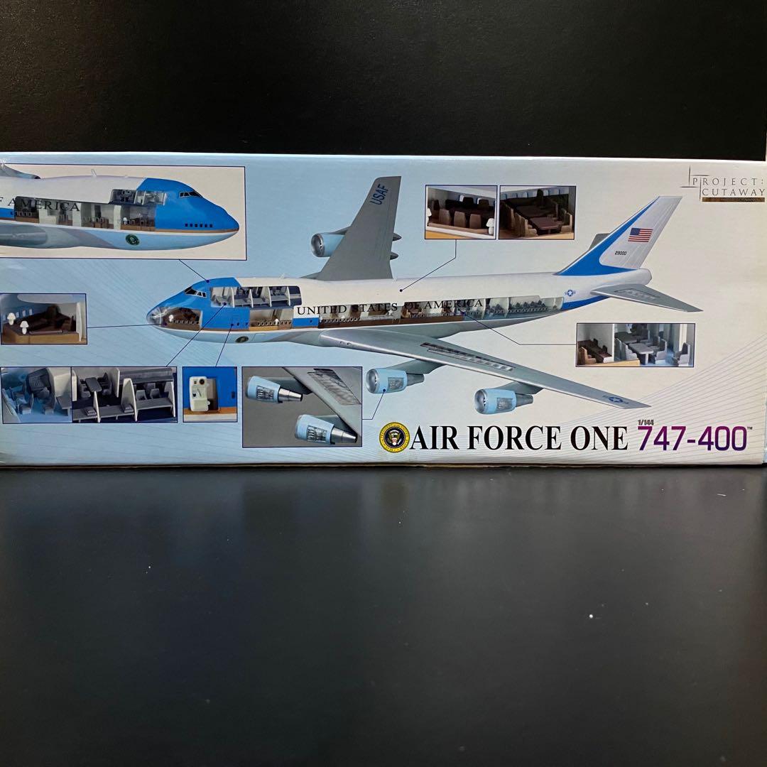Air force 1 cutaway sales