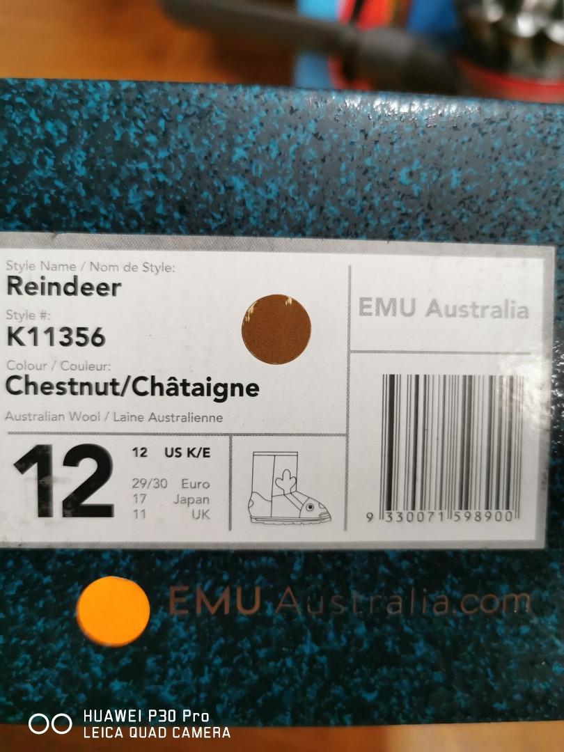 Emu boot paste clearance