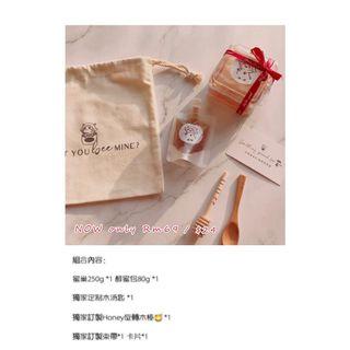 FATHER'S DAY GIFT SET HONEY