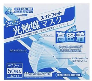 （分類：）位於 。 由 joyhihi 提交（商品編號 1014178258，圖片 1）。簡介： 。