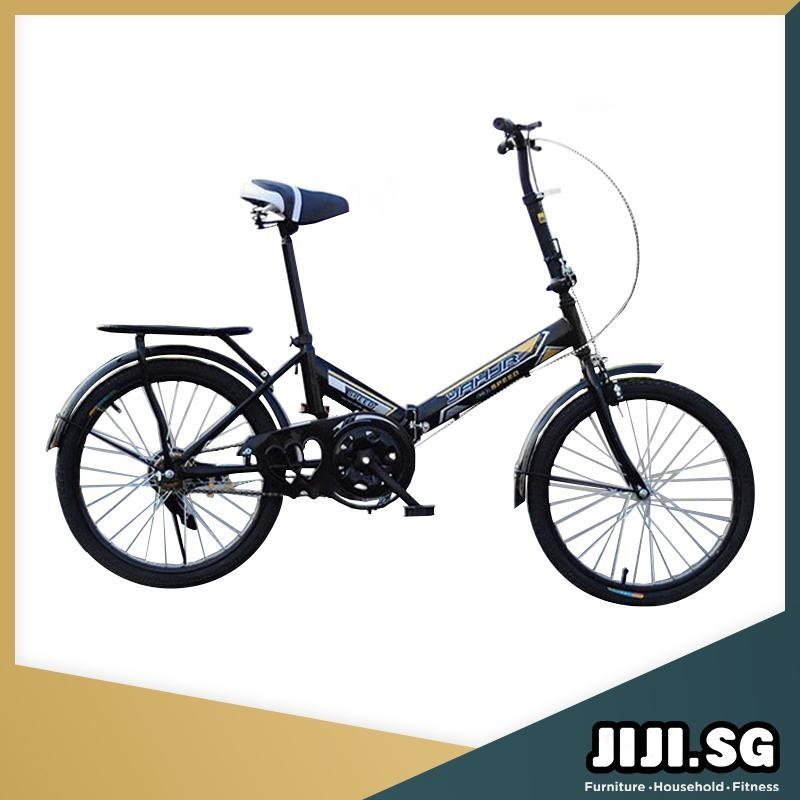 jiji foldable bike