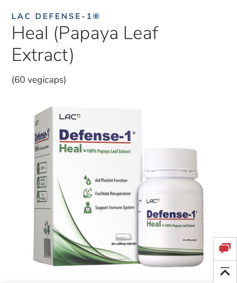 GNC Lac Defense1 Papaya leaf extract New just arrived, Health