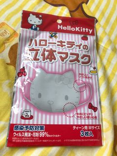 （分類：）位於 。 由 catcatmalu 提交（商品編號 1014314560，圖片 1）。簡介： 。