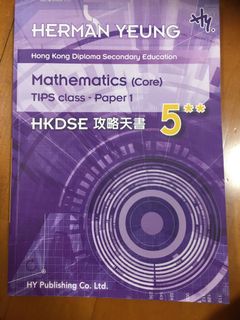 （分類：）位於 。 由 jshww6 提交（商品編號 1014229441，圖片 1）。簡介： 。
