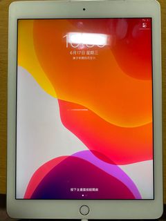 （分類：）位於 。 由 oddlion.0b5aac 提交（商品編號 1014299738，圖片 1）。簡介： 。