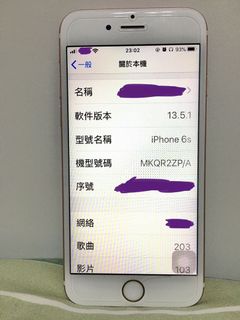 （分類：）位於 。 由 archung28 提交（商品編號 1014319230，圖片 1）。簡介： 。