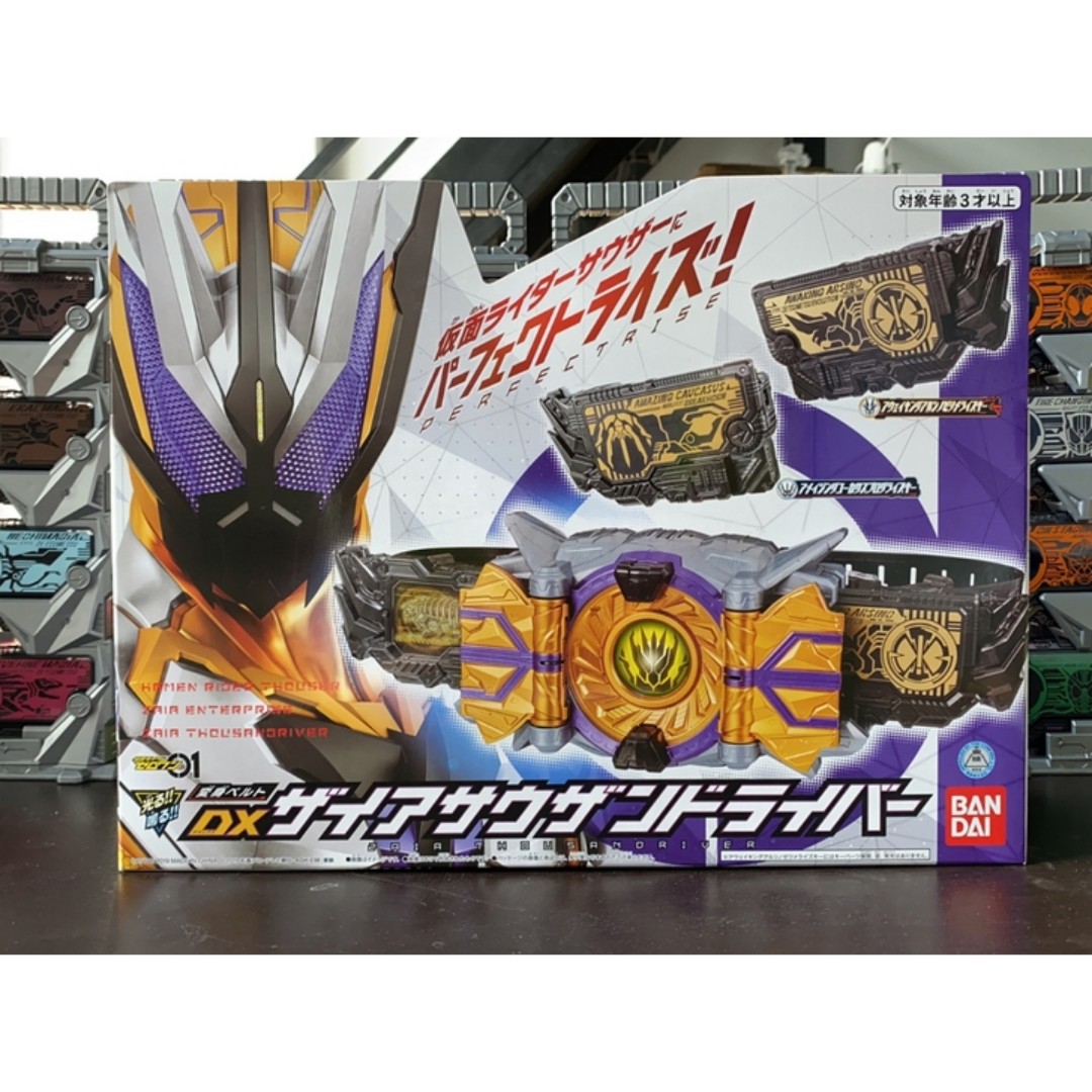 Kamen Rider Zero One Dx Thousand Driver Henshin Belt Toys Games Bricks Figurines On Carousell