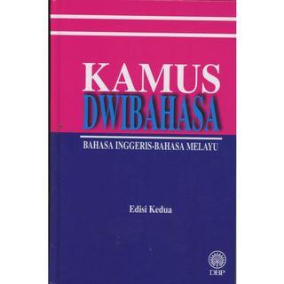 Kamus Dewan Bahasa Pustaka Books Stationery Carousell Malaysia