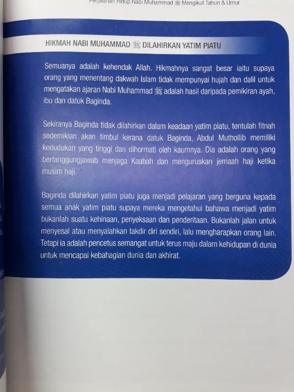 Kelahiran Teragung Junjungan Mulia Nabi Muhammad Saw Sirah Nabawiyyah Hobbies Toys Books Magazines Fiction Non Fiction On Carousell