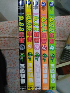 （分類：）位於 。 由 fading_star 提交（商品編號 1014228158，圖片 1）。簡介： 。