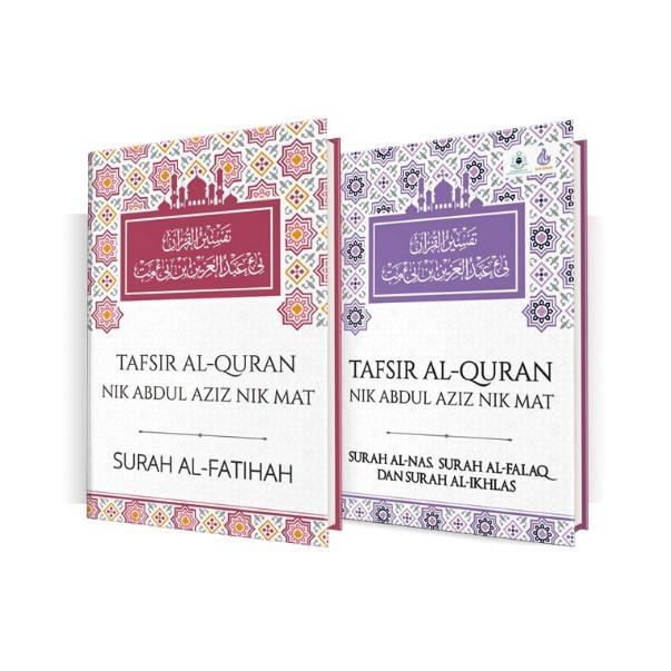 Kombo Tafsir Al Quran Tok Guru Nik Abdul Aziz Nik Mat Hardcover Books Stationery Books On Carousell